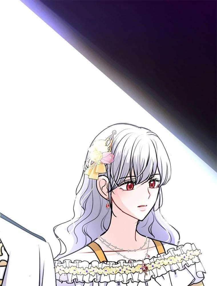 《本该爱上妹妹的他》37.轻轻一吻 第46页