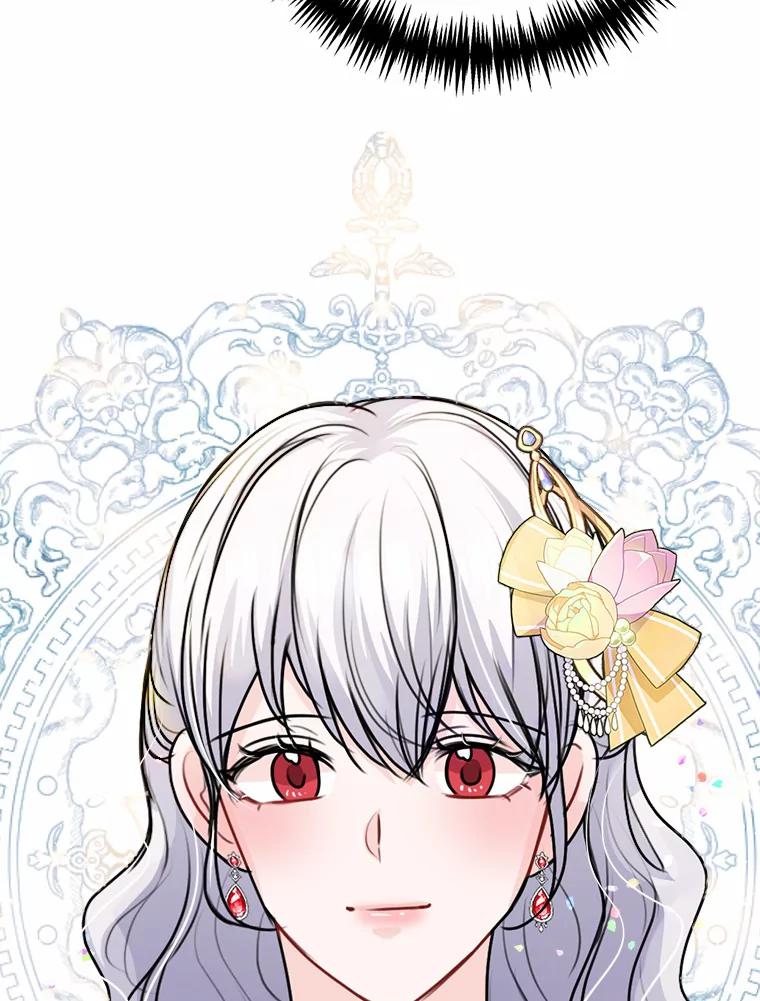 《本该爱上妹妹的他》37.轻轻一吻 第75页