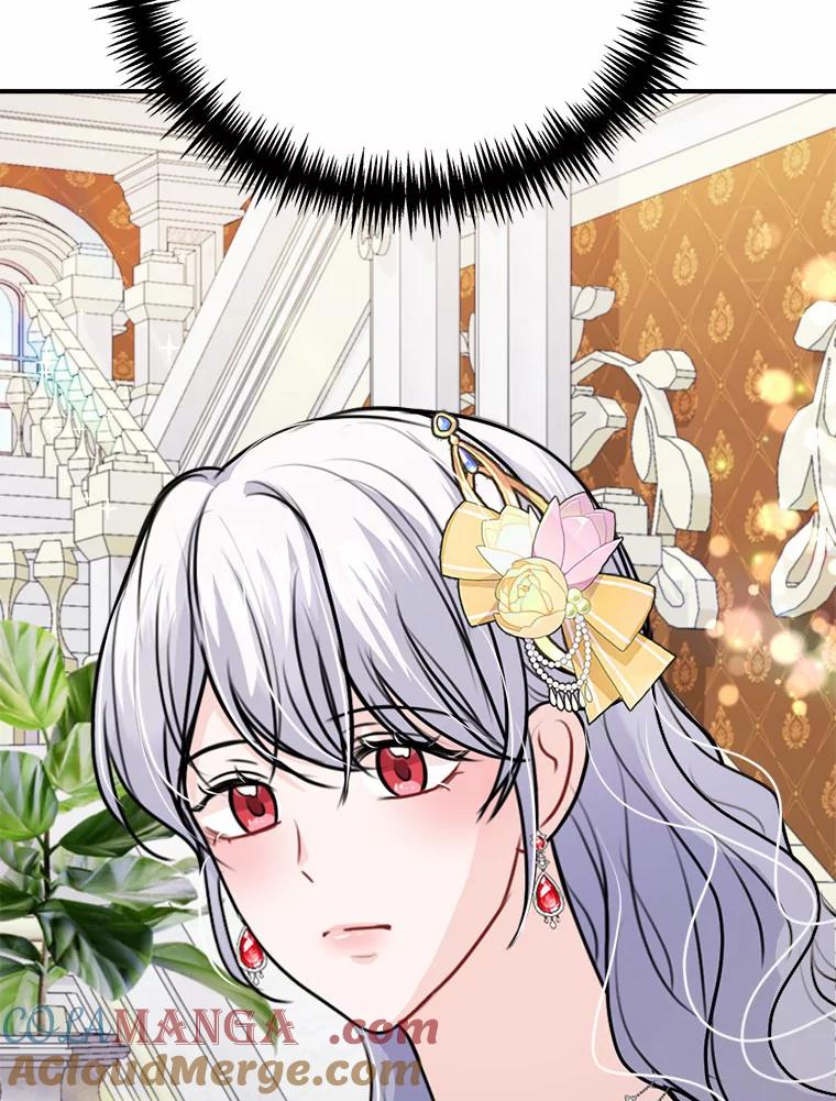 《本该爱上妹妹的他》37.轻轻一吻 第37页