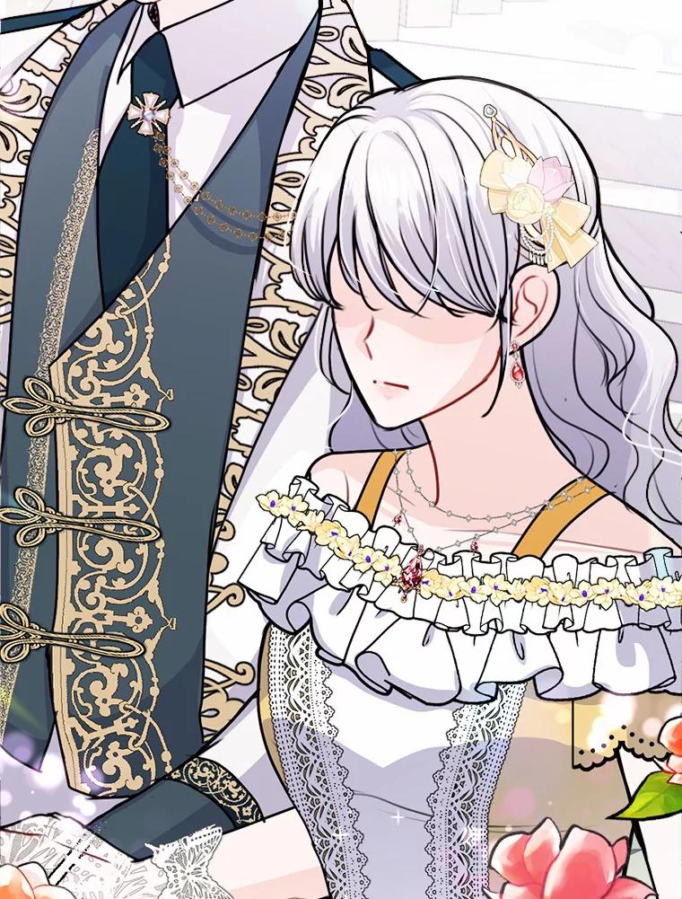 《本该爱上妹妹的他》37.轻轻一吻 第27页
