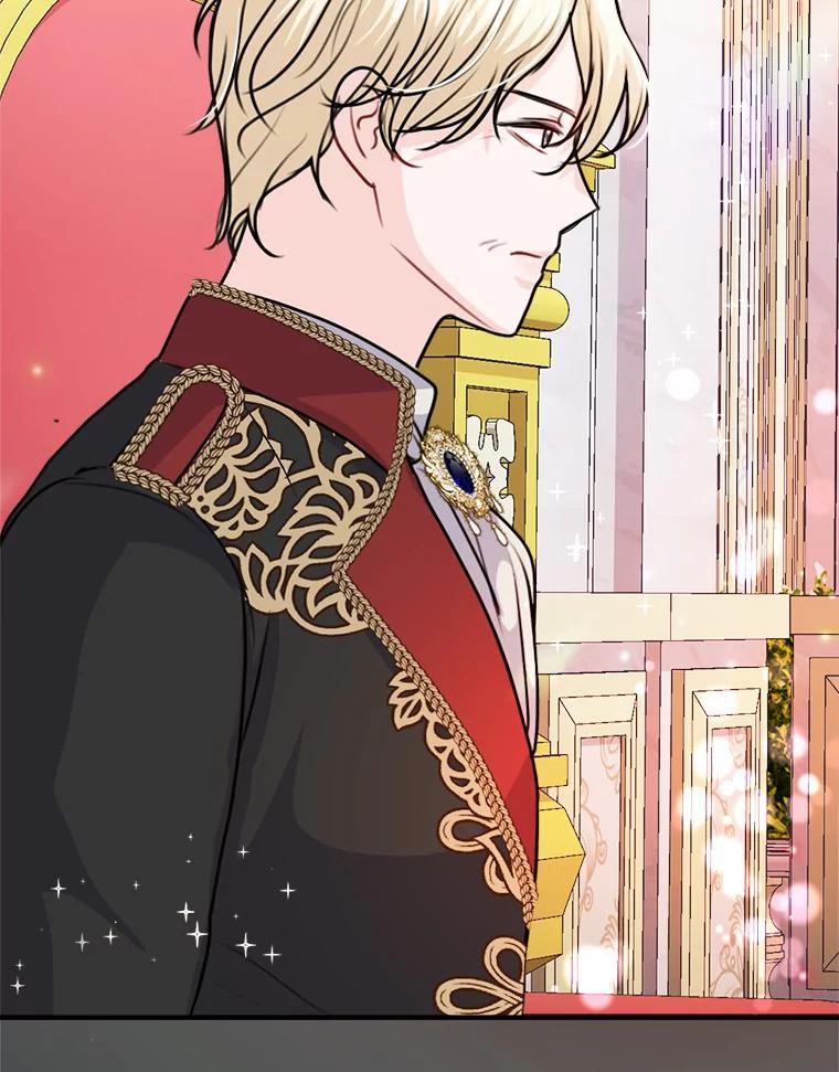 《本该爱上妹妹的他》37.轻轻一吻 第42页