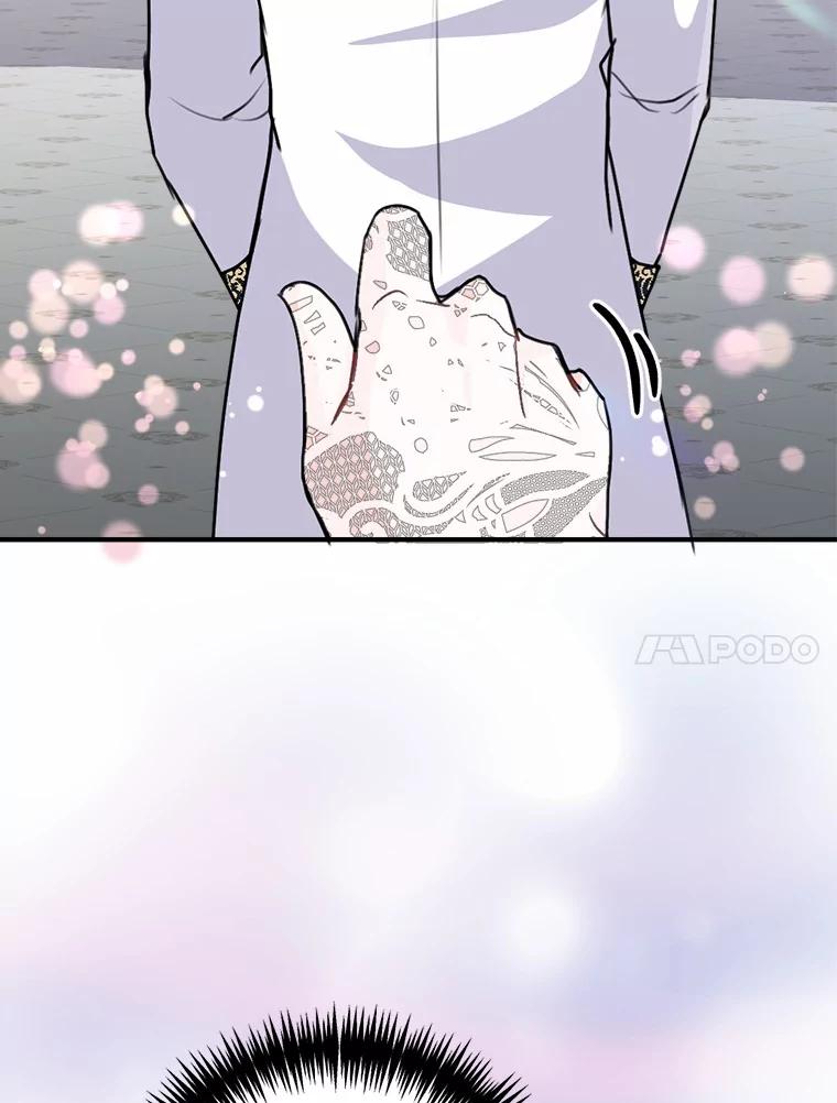 《本该爱上妹妹的他》37.轻轻一吻 第131页