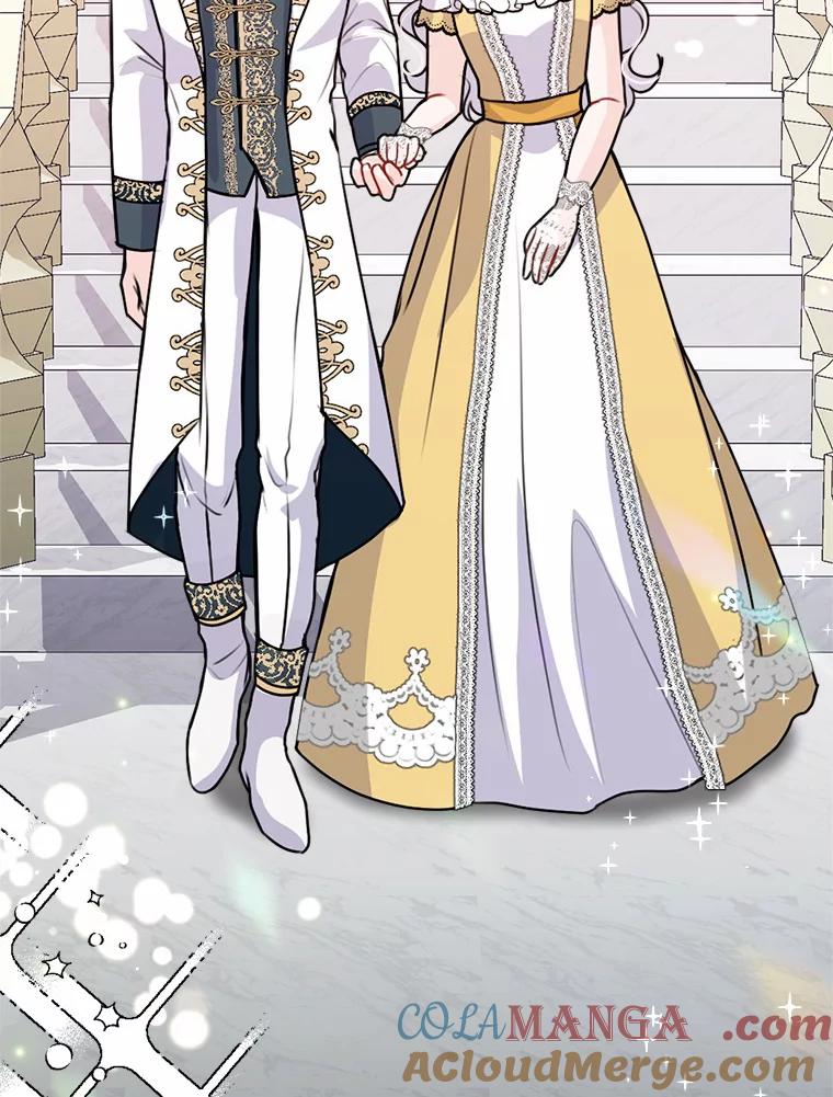 《本该爱上妹妹的他》37.轻轻一吻 第29页