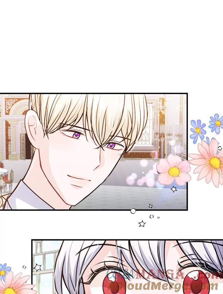 《本该爱上妹妹的他》37.轻轻一吻 第109页