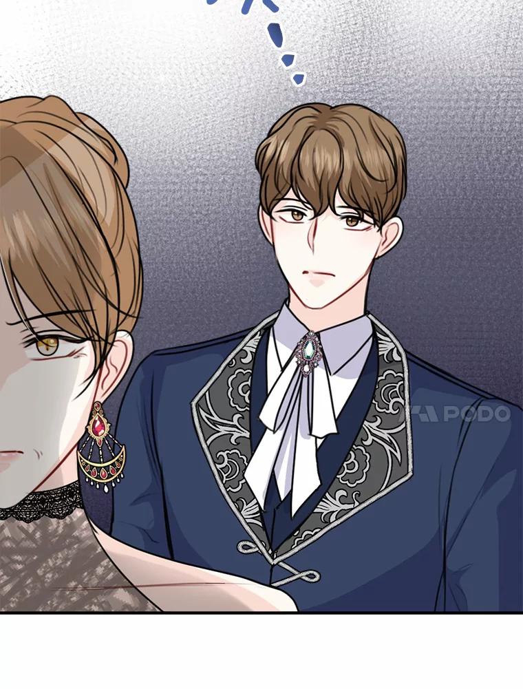 《本该爱上妹妹的他》38.般配的一对 第80页