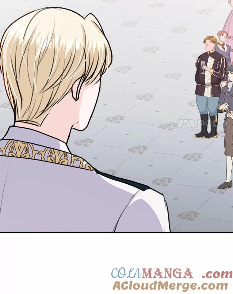 《本该爱上妹妹的他》38.般配的一对 第57页