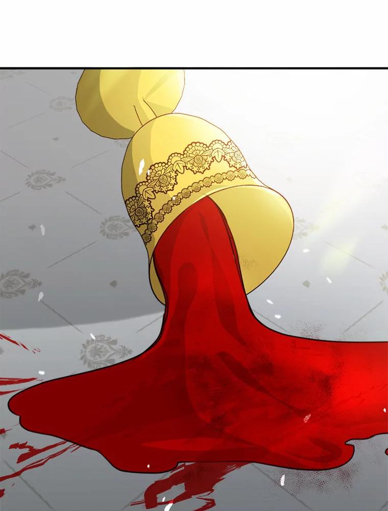 《本该爱上妹妹的他》38.般配的一对 第110页