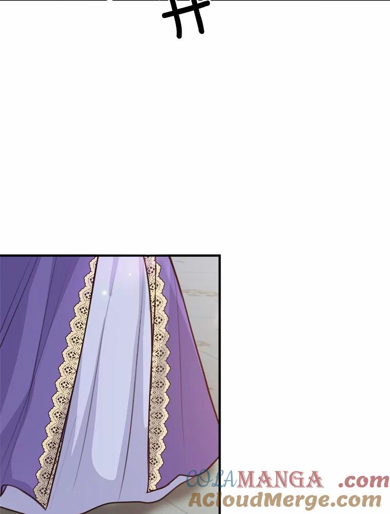 《本该爱上妹妹的他》38.般配的一对 第97页