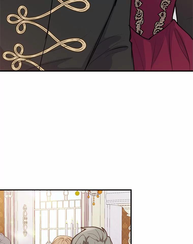 《本该爱上妹妹的他》38.般配的一对 第66页