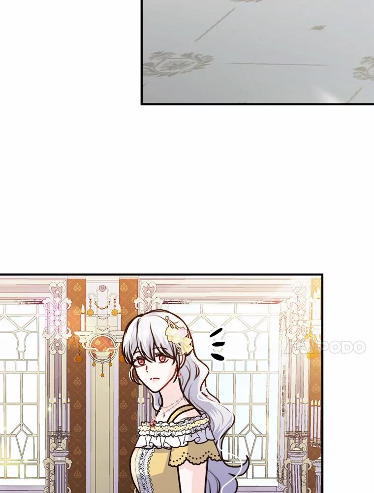《本该爱上妹妹的他》38.般配的一对 第10页
