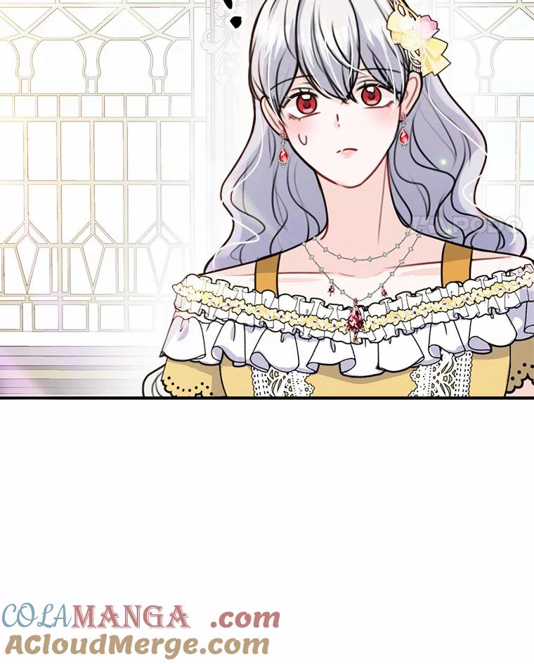 《本该爱上妹妹的他》38.般配的一对 第53页