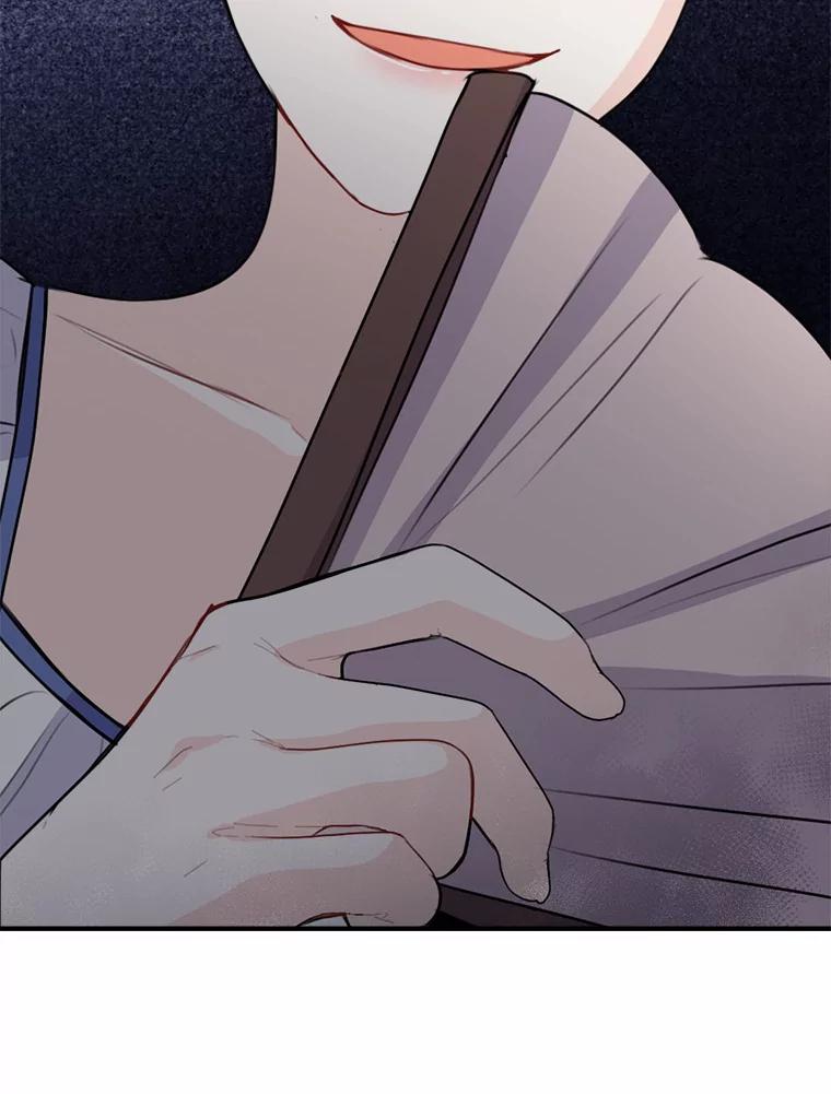 《本该爱上妹妹的他》39.坦然面对 第94页