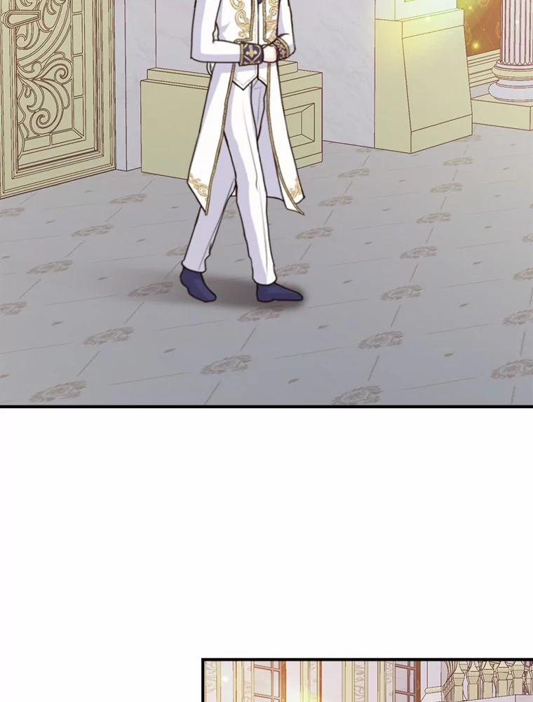 《本该爱上妹妹的他》39.坦然面对 第2页