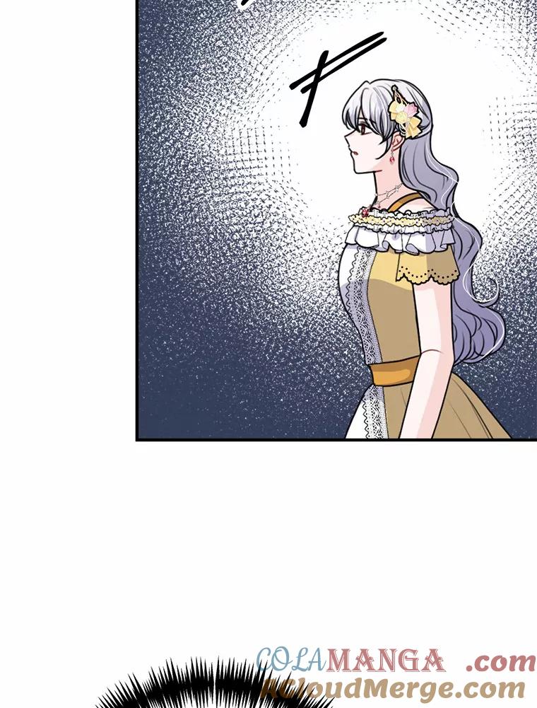 《本该爱上妹妹的他》39.坦然面对 第65页