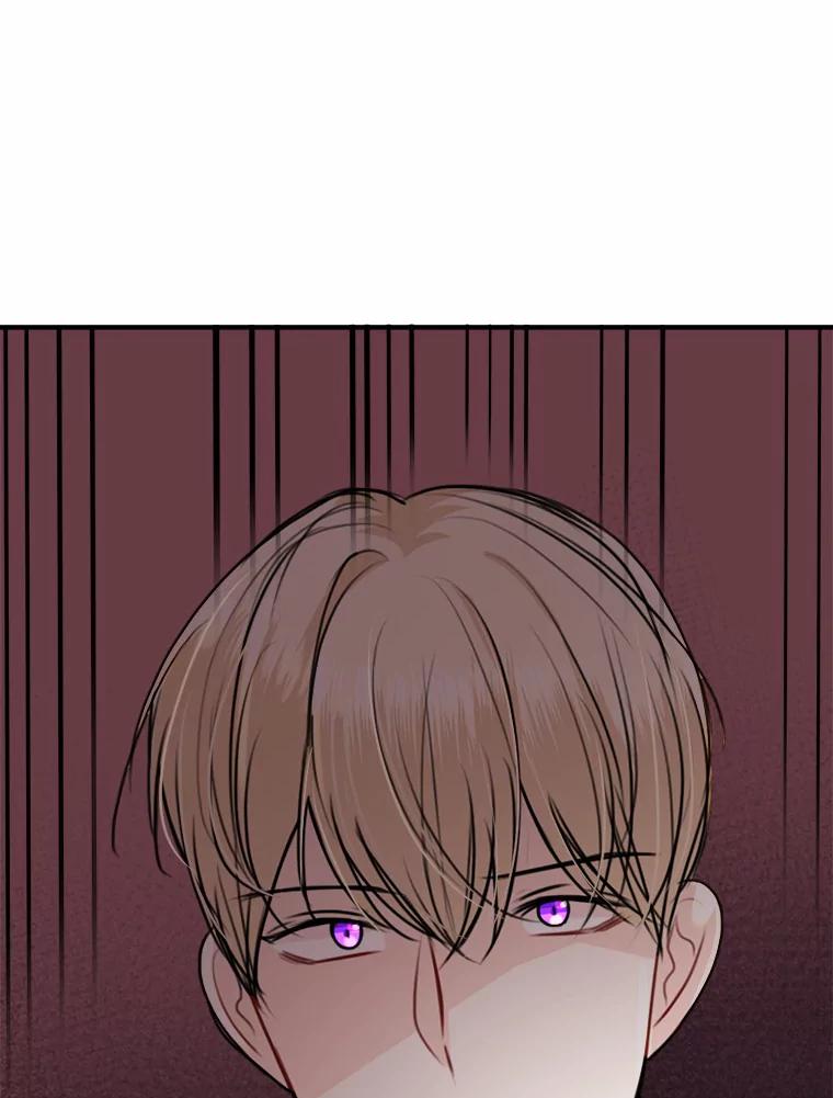 《本该爱上妹妹的他》39.坦然面对 第103页