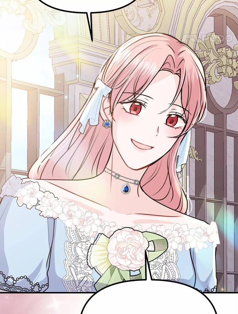 《本该爱上妹妹的他》39.坦然面对 第47页