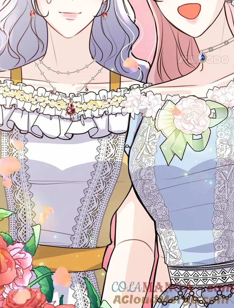 《本该爱上妹妹的他》39.坦然面对 第17页