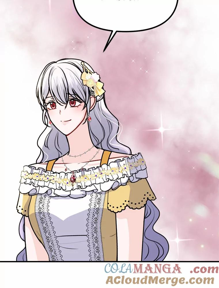 《本该爱上妹妹的他》39.坦然面对 第49页