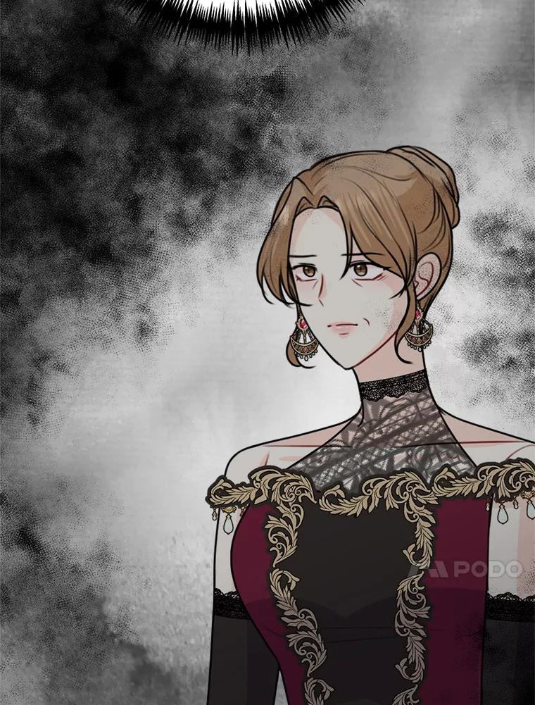 《本该爱上妹妹的他》39.坦然面对 第82页
