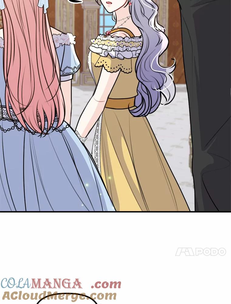 《本该爱上妹妹的他》39.坦然面对 第69页