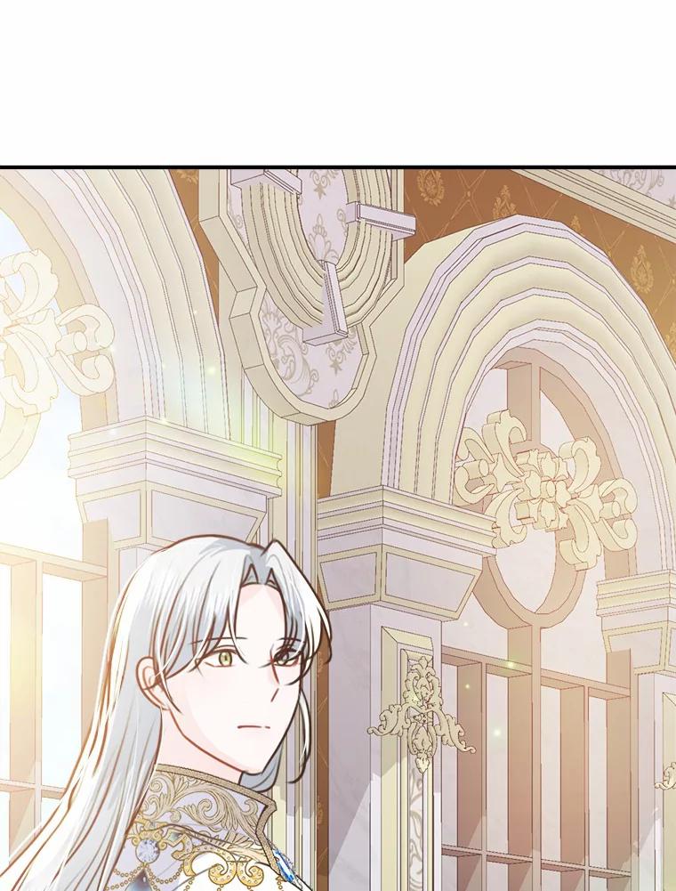 《本该爱上妹妹的他》39.坦然面对 第51页
