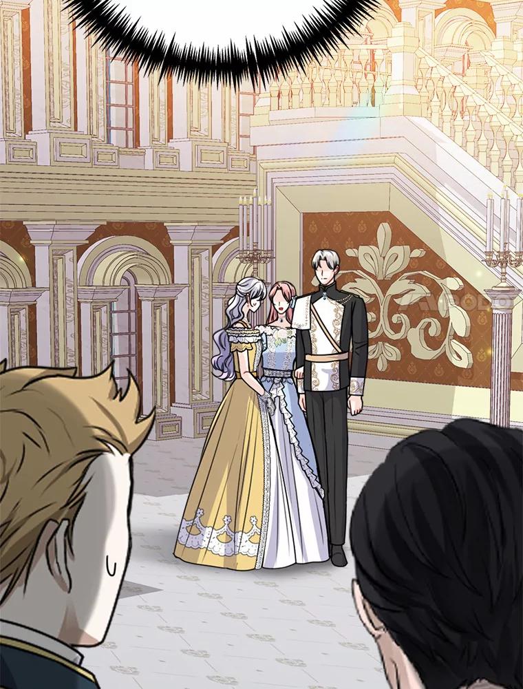 《本该爱上妹妹的他》39.坦然面对 第20页