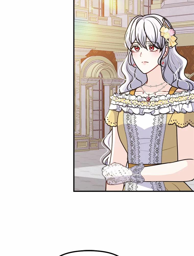 《本该爱上妹妹的他》39.坦然面对 第3页