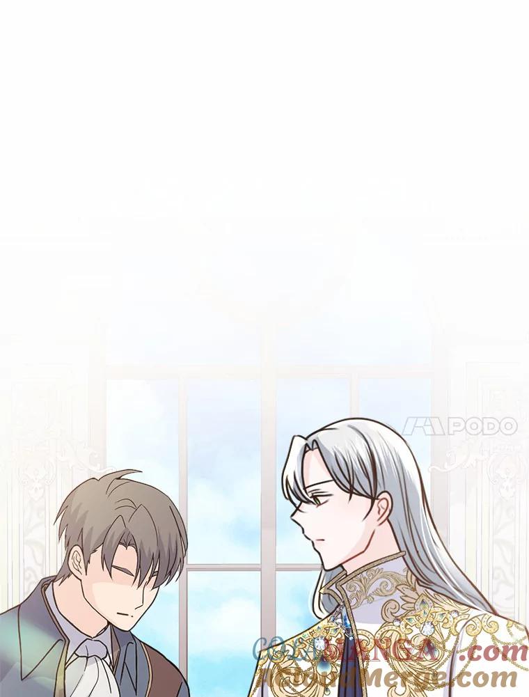 《本该爱上妹妹的他》39.坦然面对 第53页