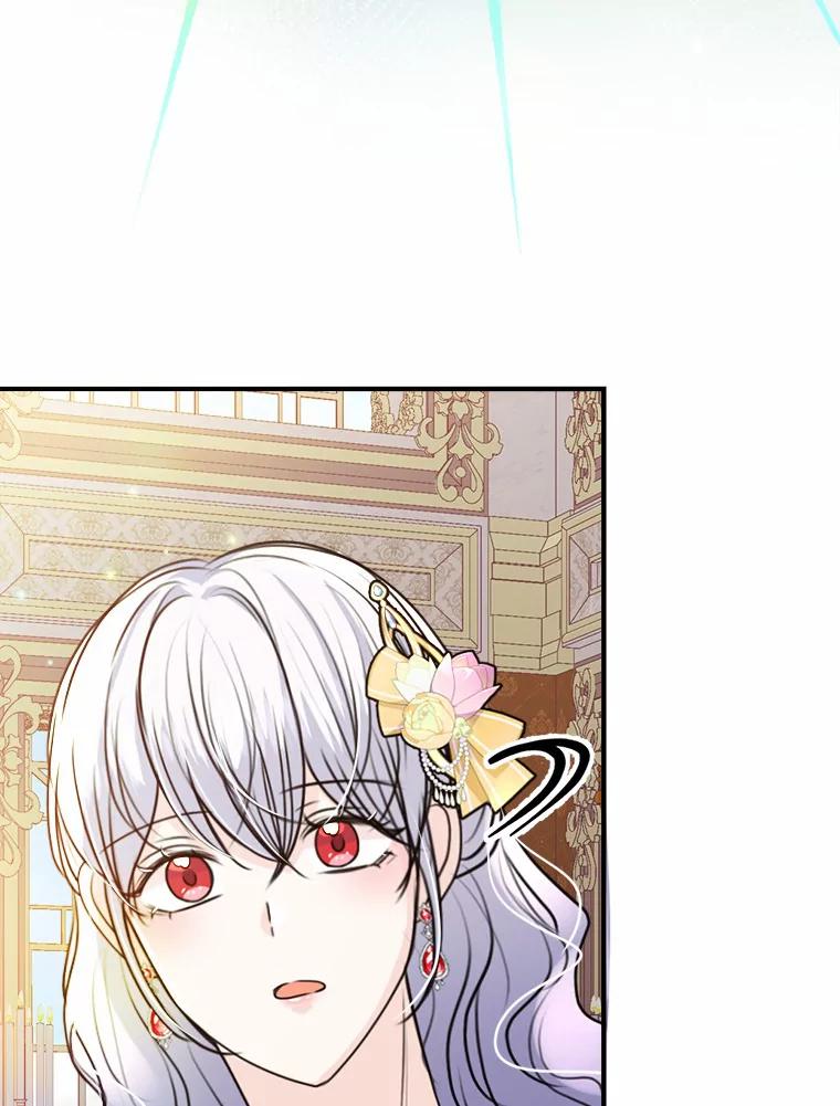 《本该爱上妹妹的他》39.坦然面对 第42页