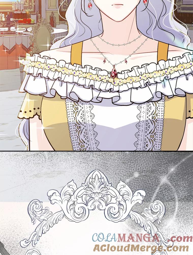 《本该爱上妹妹的他》40.恶女 第52页