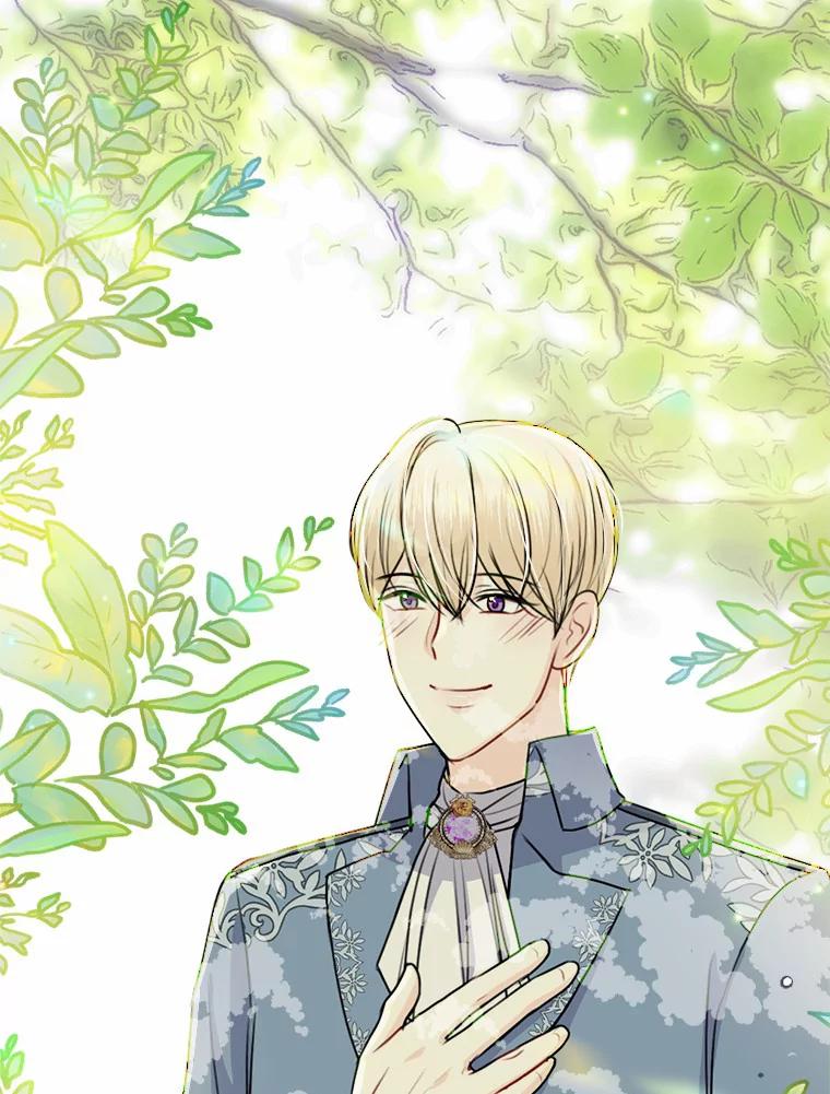 《本该爱上妹妹的他》40.恶女 第68页