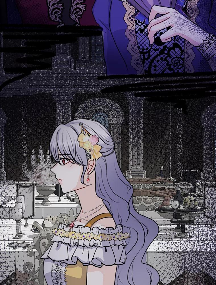 《本该爱上妹妹的他》40.恶女 第36页