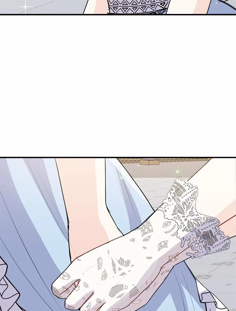 《本该爱上妹妹的他》40.恶女 第60页