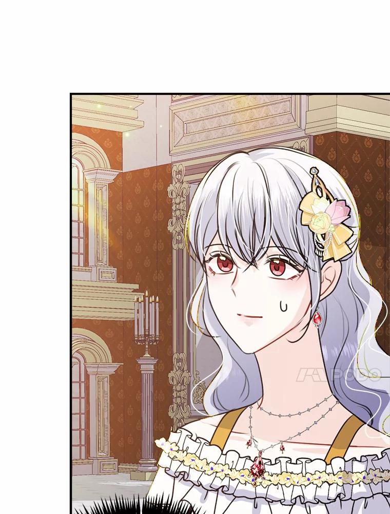 《本该爱上妹妹的他》40.恶女 第30页