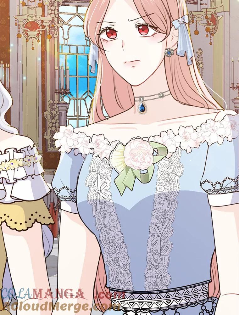 《本该爱上妹妹的他》40.恶女 第73页