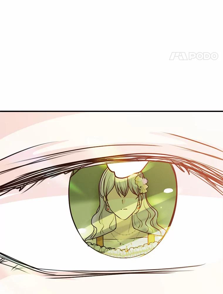 《本该爱上妹妹的他》40.恶女 第50页