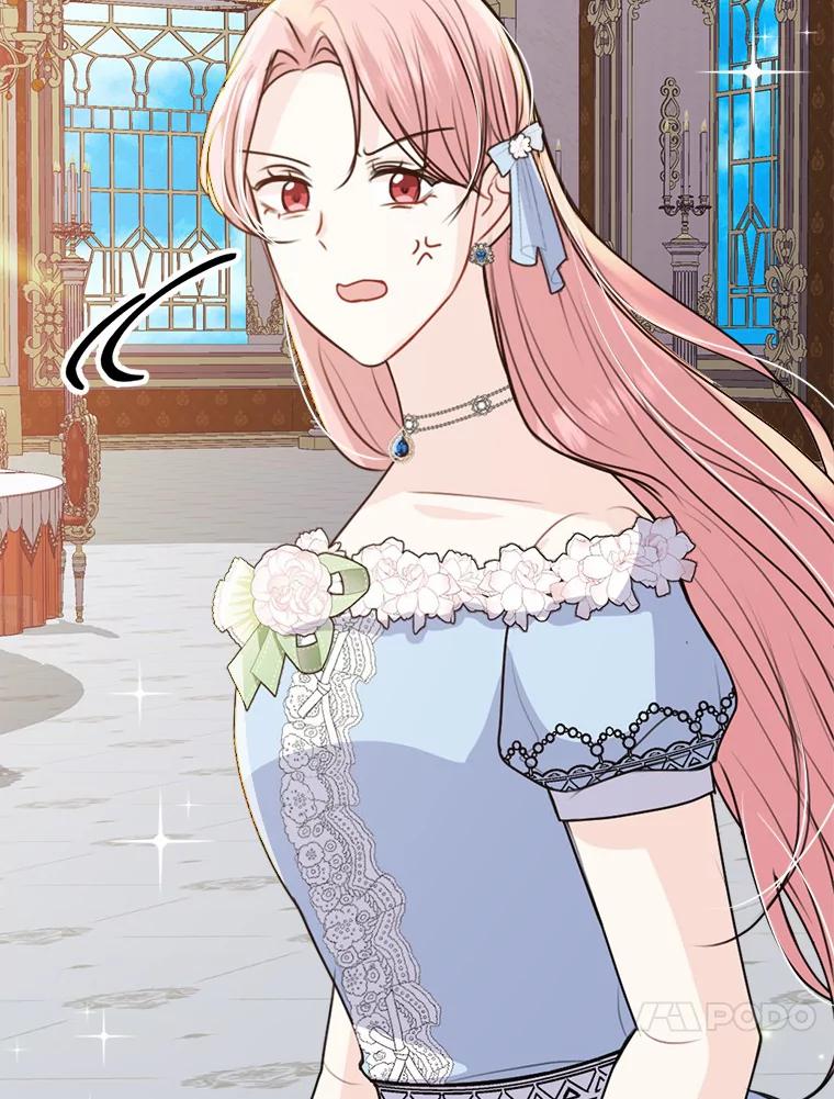 《本该爱上妹妹的他》40.恶女 第59页