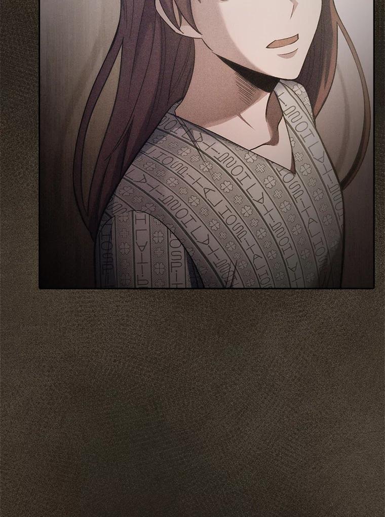 《升级医生崔基石》41.相信患者 第59页