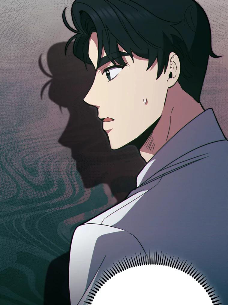 《升级医生崔基石》41.相信患者 第107页