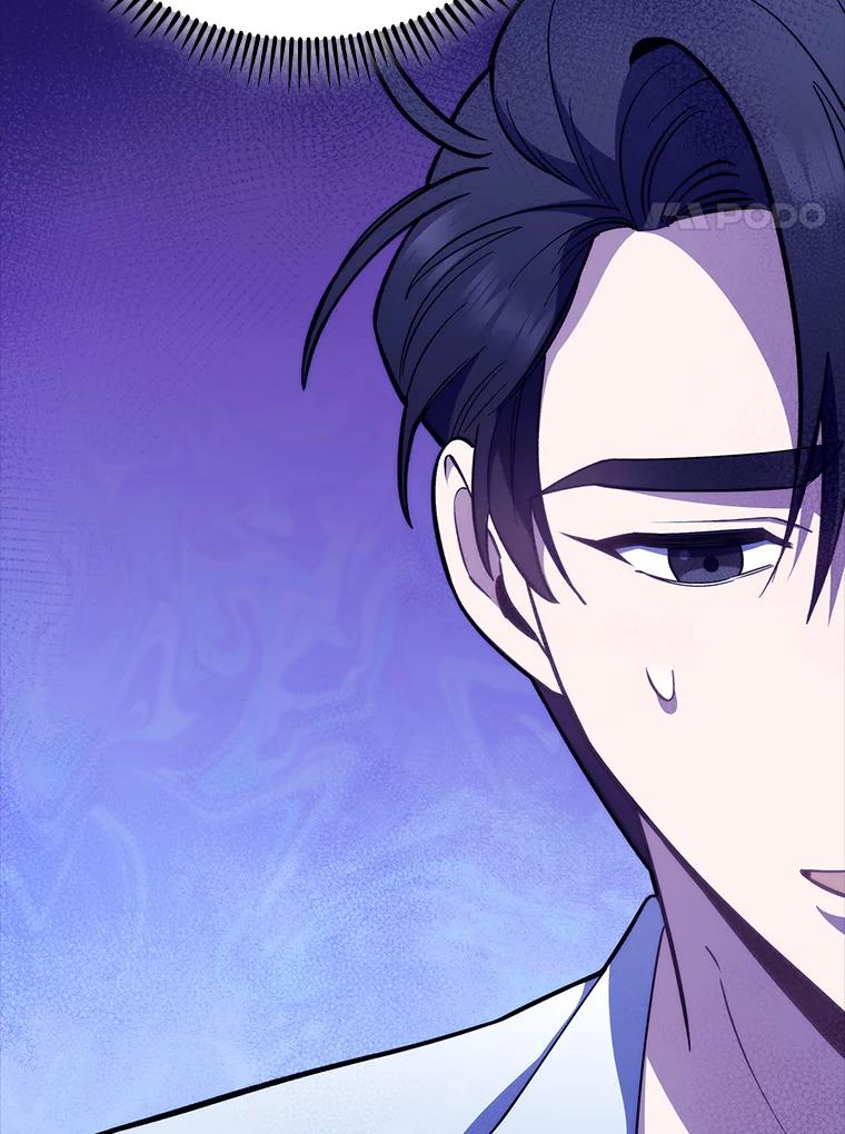 《升级医生崔基石》41.相信患者 第64页