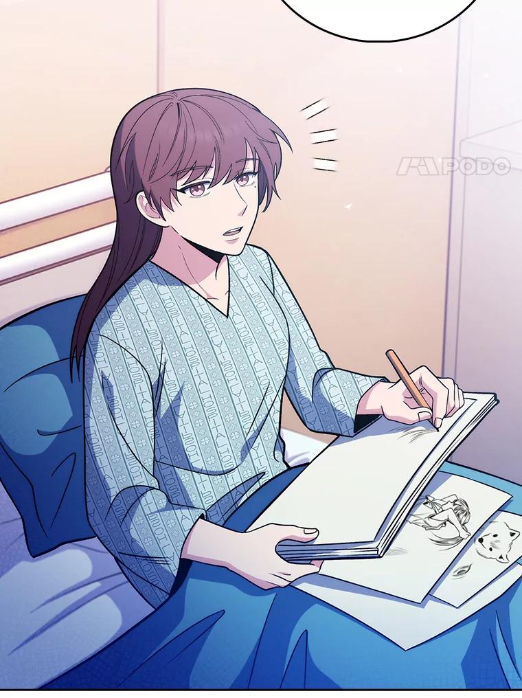 《升级医生崔基石》42.病危？ 第71页