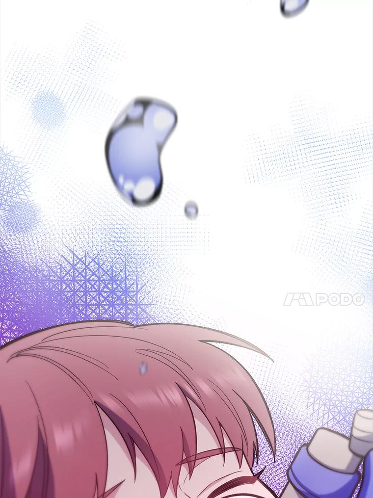 《升级医生崔基石》42.病危？ 第38页