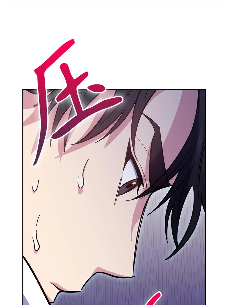 《升级医生崔基石》42.病危？ 第36页