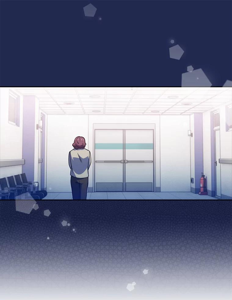 《升级医生崔基石》42.病危？ 第127页