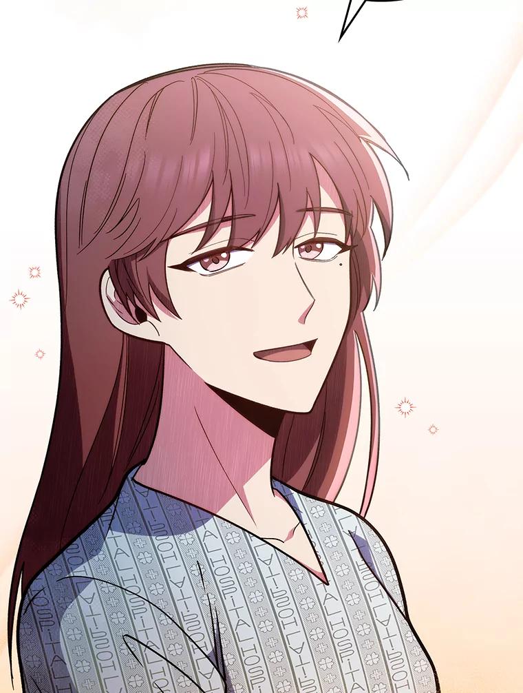 《升级医生崔基石》42.病危？ 第82页