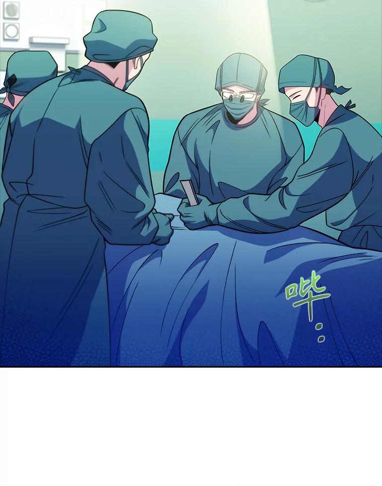 《升级医生崔基石》42.病危？ 第115页