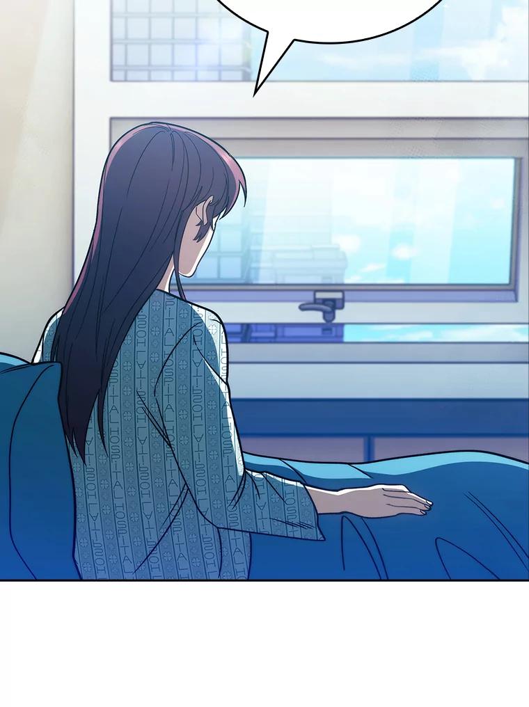 《升级医生崔基石》42.病危？ 第91页