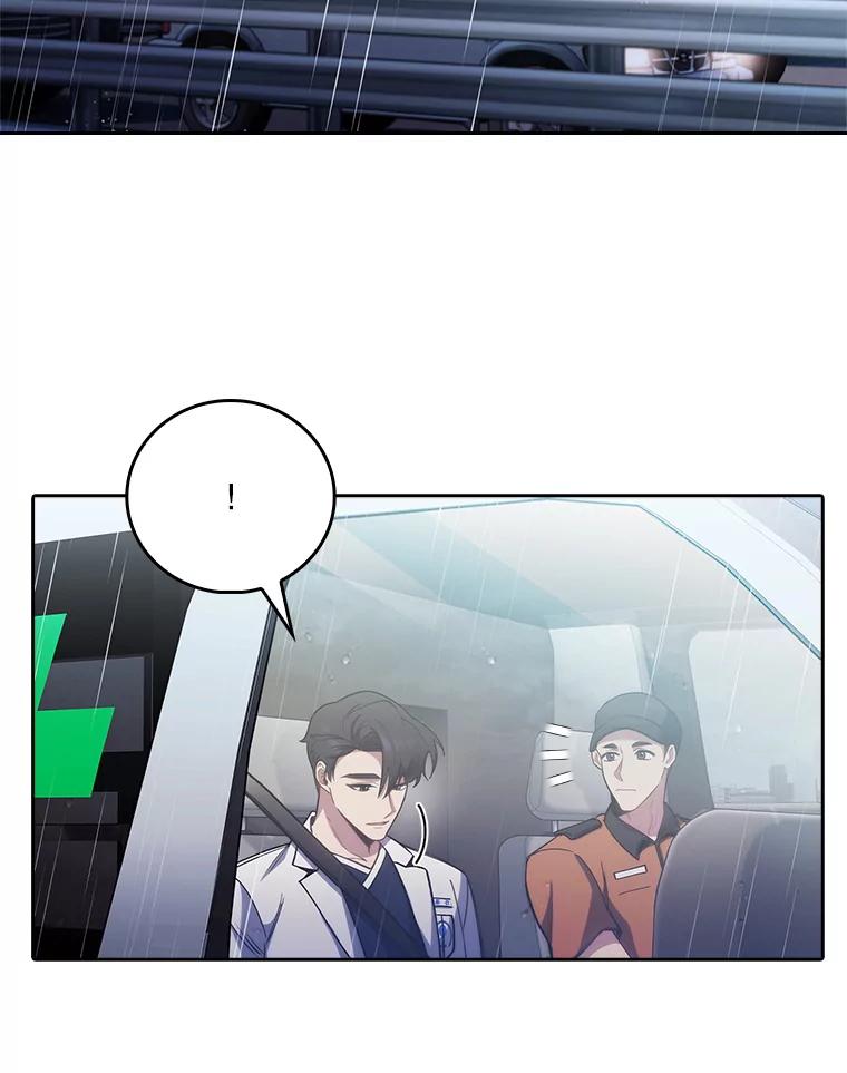 《升级医生崔基石》44.目击车祸现场 第43页