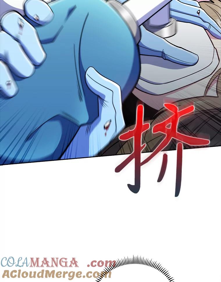 《升级医生崔基石》45.爱豆患者 第37页