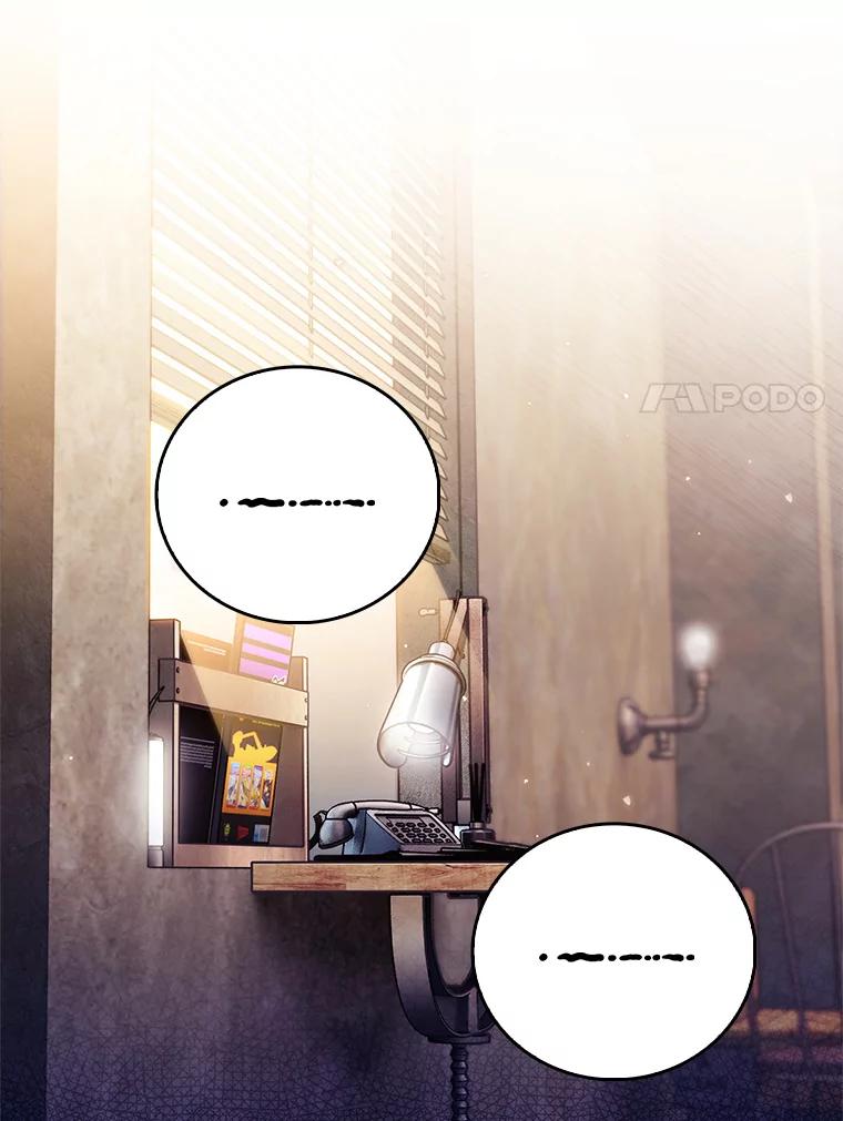 《升级医生崔基石》46.采访 第58页